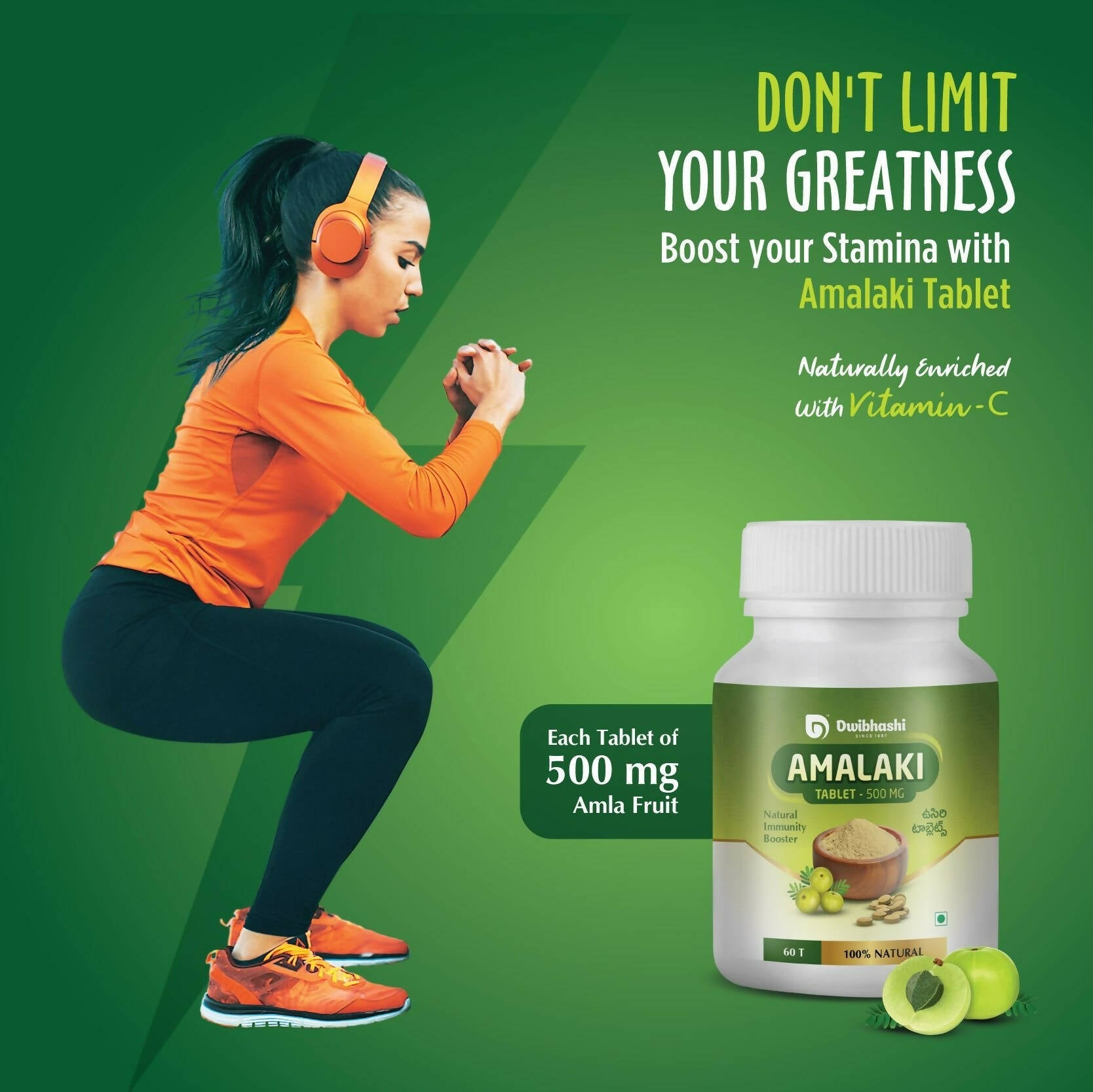 Dwibhashi Amalaki Tablets | Grocsy