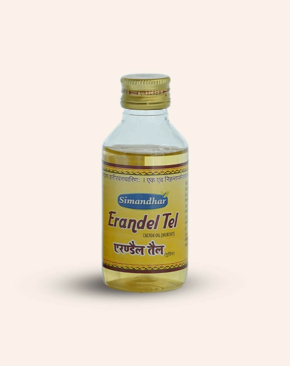 Simandhar Erandel Oil | Grocsy