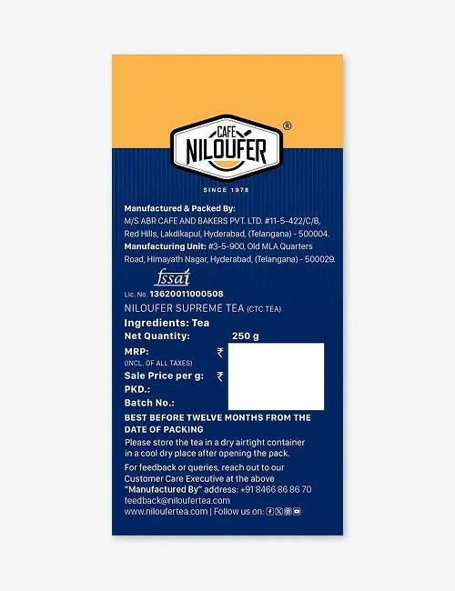 Cafe Niloufer Supreme Tea Powder | Grocsy