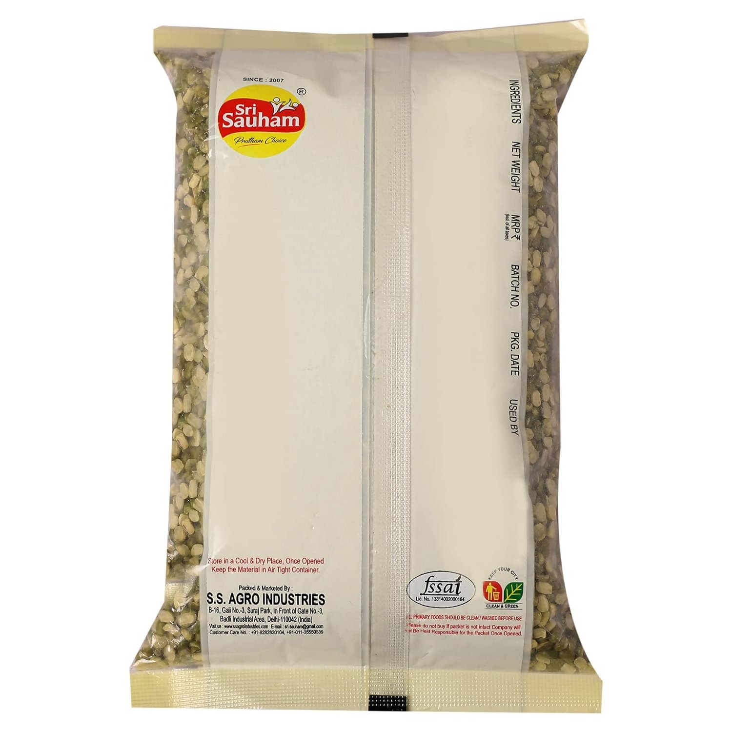 Sri Sauham Premium Unpolished Moong Chilka Dal | Grocsy