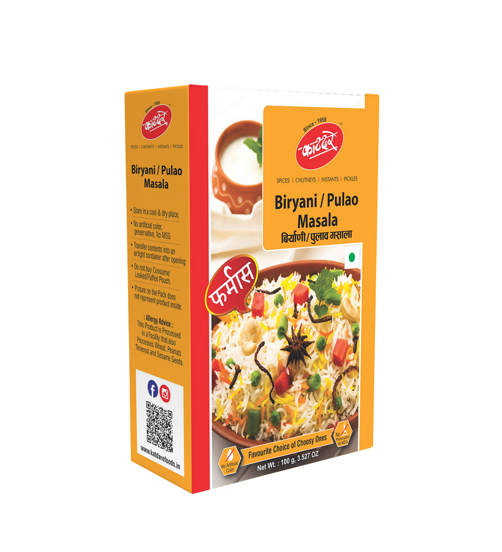 Katdare Foods Biryani Pulav Masala