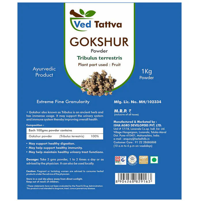 Ved Tattva Gokshur Powder | Grocsy