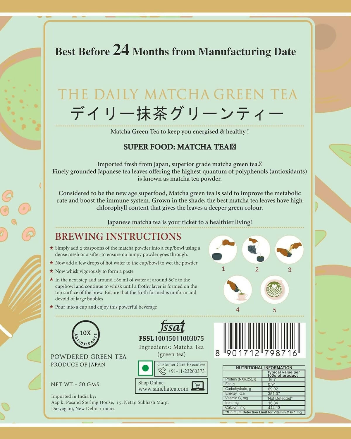 SAN-CHA Tea Boutique Daily Matcha Green Tea - Japanese Matcha Green Tea Powder | Grocsy