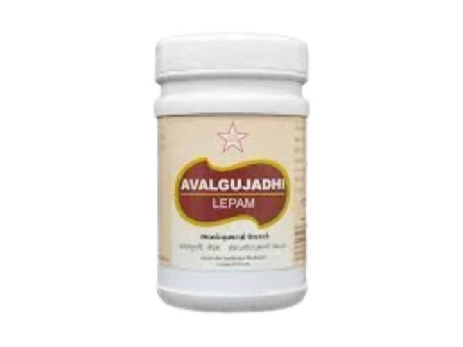 Skm Ayurveda Avalgujadhi Lepam | Grocsy