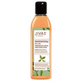 Jiva Ayurveda Bhringraj Hair Oil | Grocsy