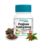 myUpchar Ayurveda Prajnas Pushyanug Churna Tablets | Grocsy
