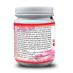 Basic Ayurveda Gulkand | Grocsy