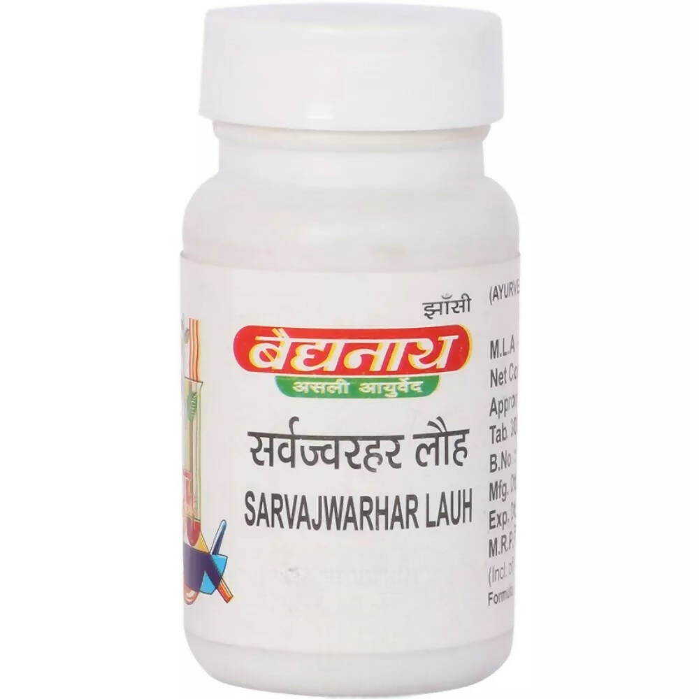 Baidyanath Jhansi Sarvajwarhar Lauh | Grocsy