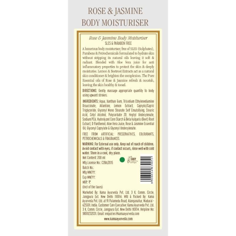 Kama Ayurveda Rose & Jasmine Body Moisturiser 200ml | Grocsy