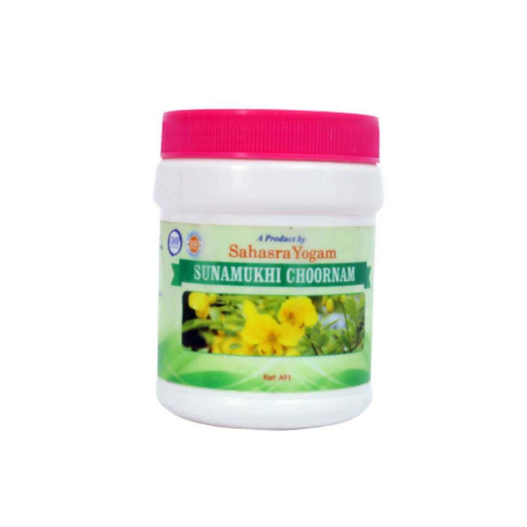Sahasrayogam Sunamukhi Churnam | Grocsy