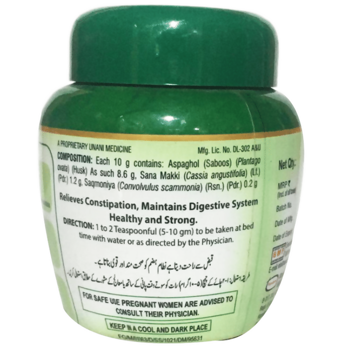Hamdard Isabgol ++ | Grocsy