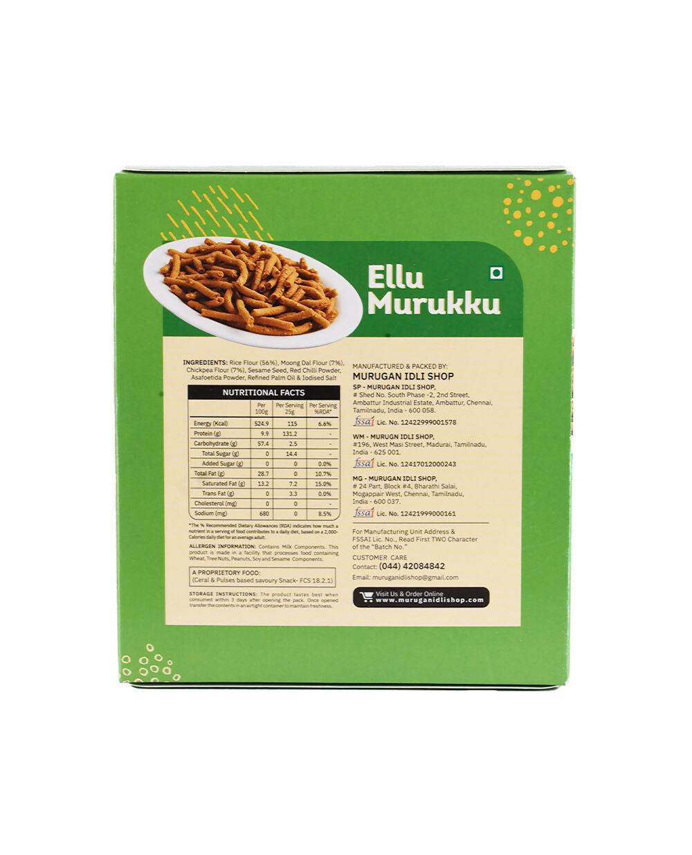 Murugan Idli Ellu Murukku | Grocsy