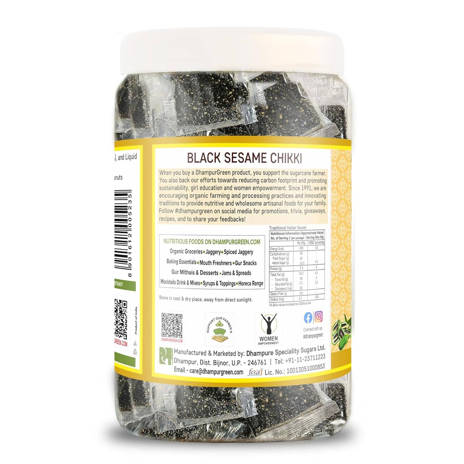 Dhampur Green Black Sesame Chikki | Grocsy