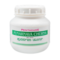 Pentacare Ayurveda Punarnava Churna | Grocsy