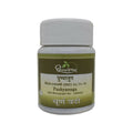 Dhootapapeshwar Pushyanuga Tablets | Grocsy