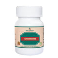Deep Ayurveda Ichhabhedi Ras Tablets | Grocsy