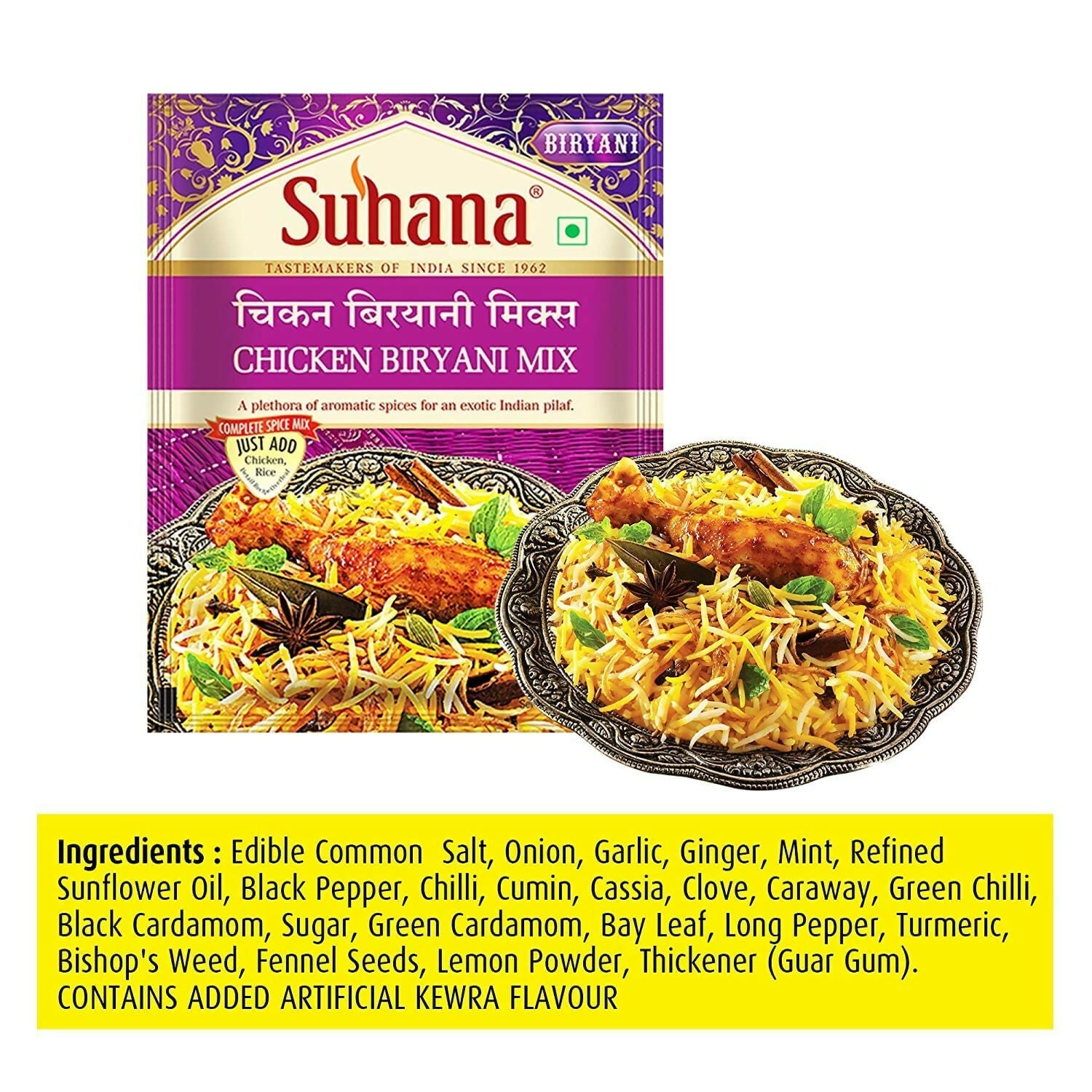 Suhana Chicken Biryani Pouch Spice Mix | Grocsy