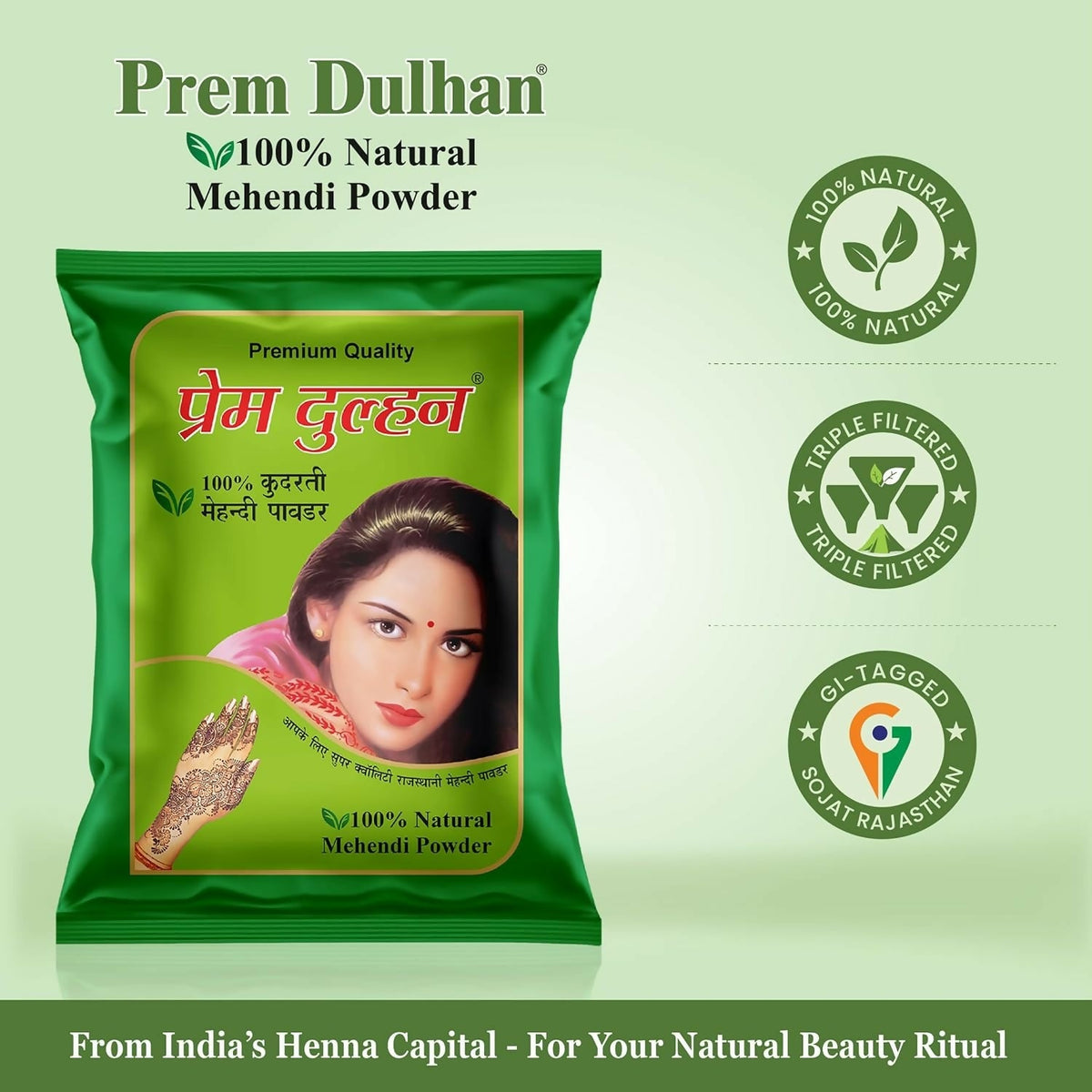 Prem Dulhan 100% Pure Natural Henna Hair Care Powder | Grocsy