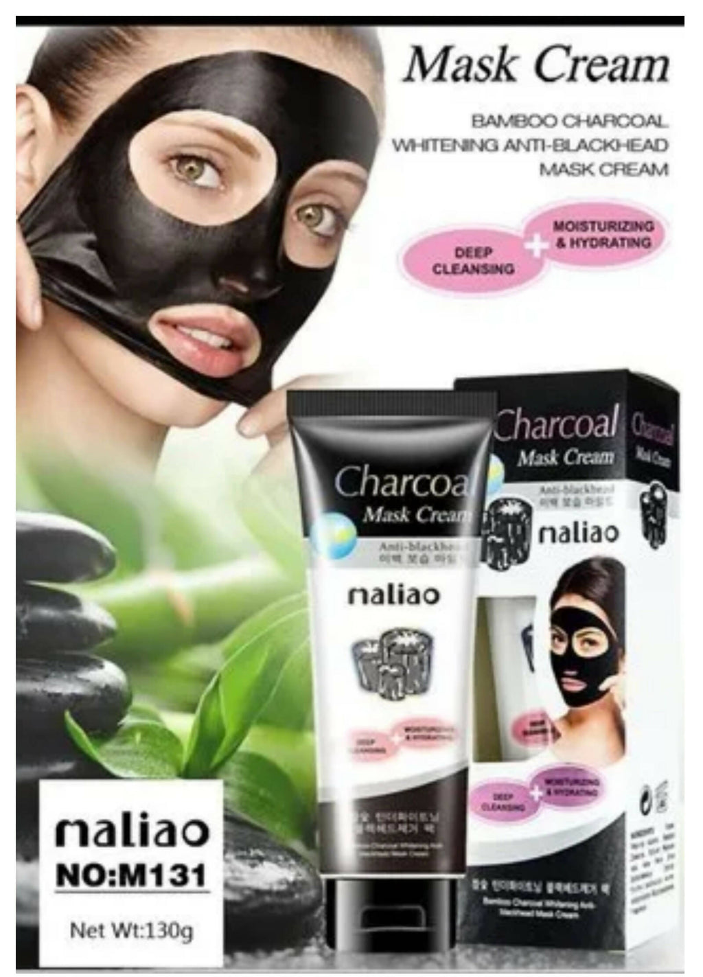 Maliao Professional Charcoal Peel Off Mask | Grocsy