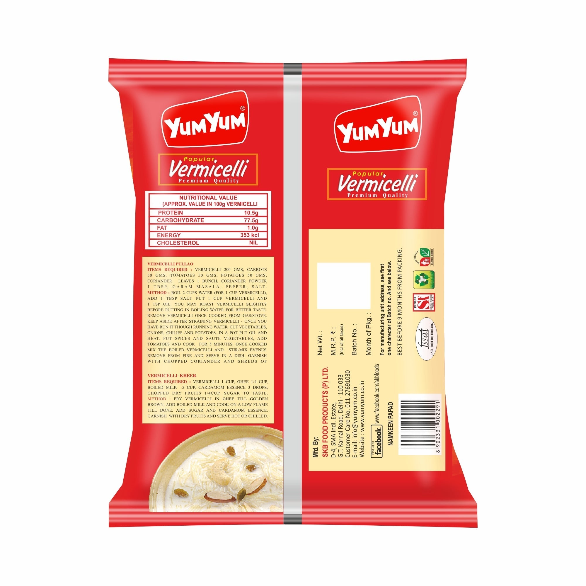 Yum Yum Vermicelli Pouch | Grocsy