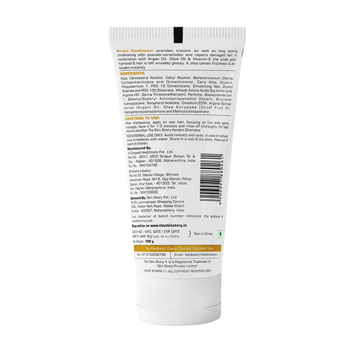 The Skin Story Sulphate Free Anti Frizz Keratin Hair Conditioner, Instant Gloss Smooth Shine, Vit E | Grocsy