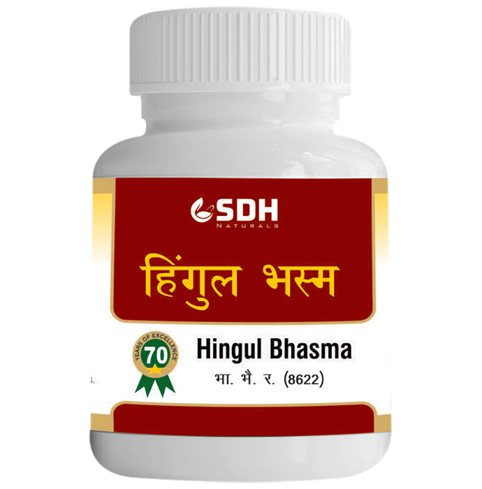 SDH Naturals Hingul Bhasma | Grocsy