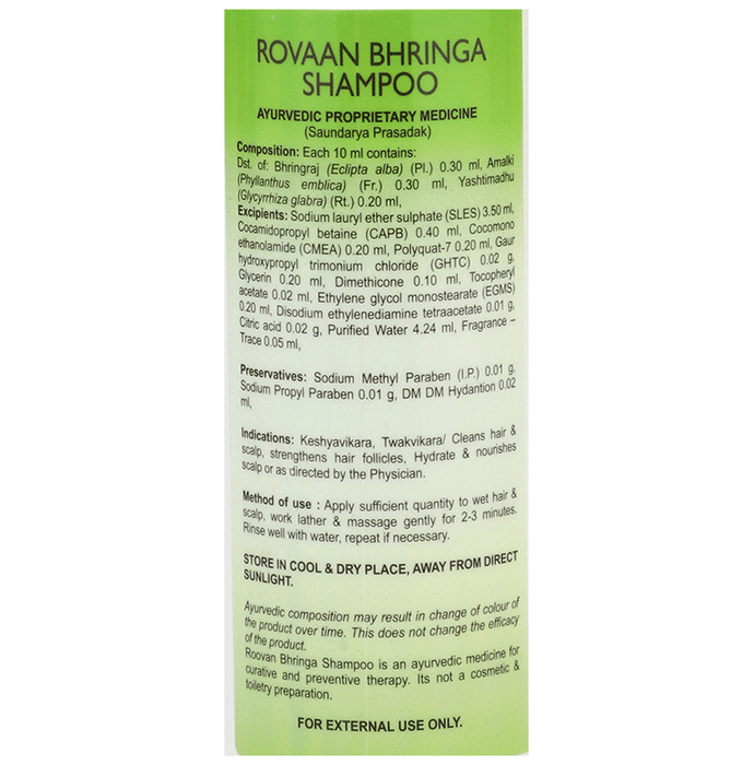 Multani Rovaan Bhringa Shampoo | Grocsy