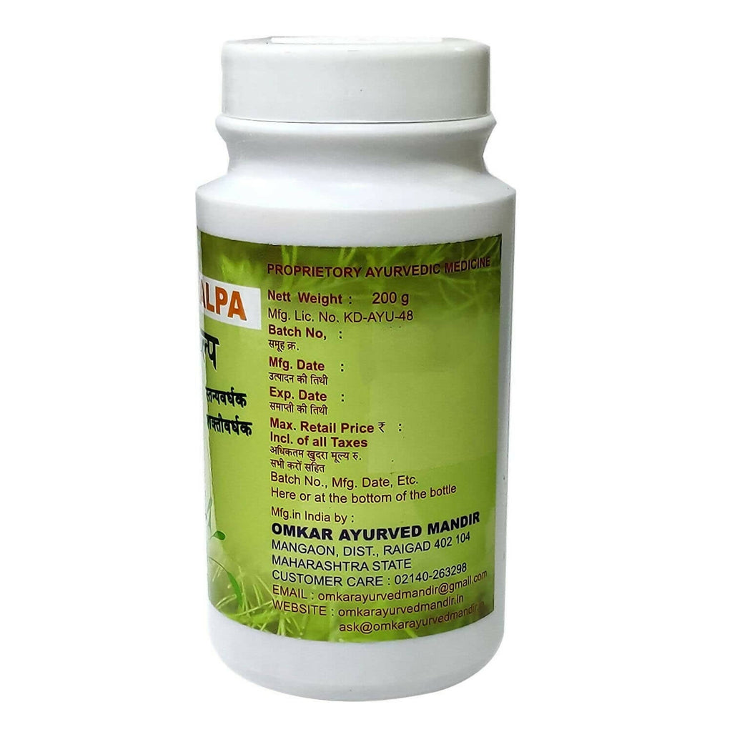 Omkar Ayurved Shatavari Kalp | Grocsy