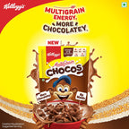 Kellogg's Multigrain Chocos For Kids, Power Of 5 Nutrients Protein, Fibre, Iron, Calcium, Vitamins | Grocsy