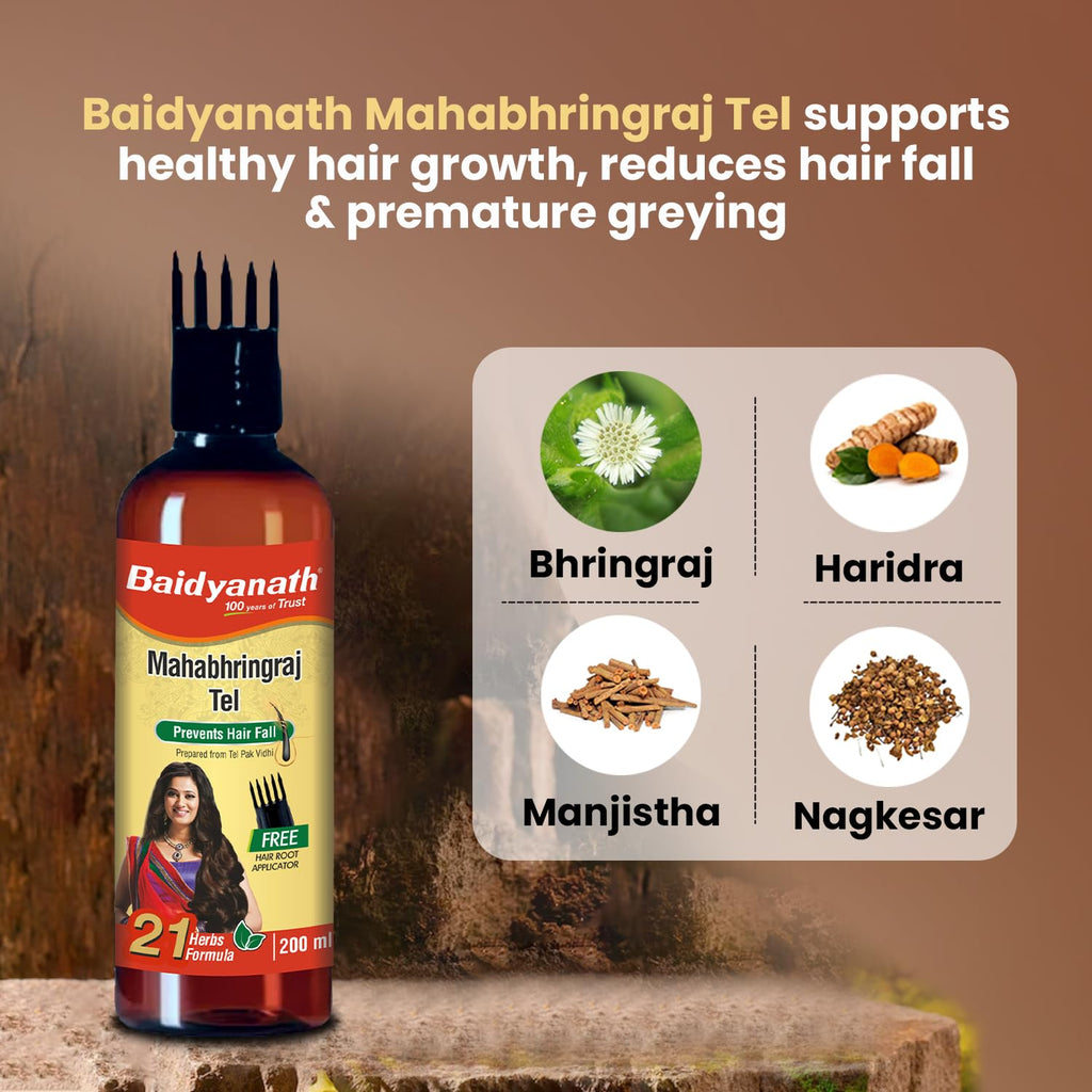 Baidyanath Jhansi Mahabhringraj Tel | Grocsy