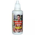 Tonga Herbs Bodymax Ayurvedic Complex Drops | Grocsy