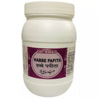 East Herbals Habbe Papita | Grocsy