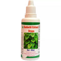 Tonga Herbs Guduchi Extract Drops | Grocsy