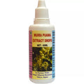 Tonga Herbs Muira Puama Extract Drops | Grocsy