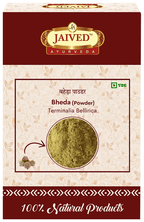 Jaived Ayurveda Bheda Powder | Grocsy