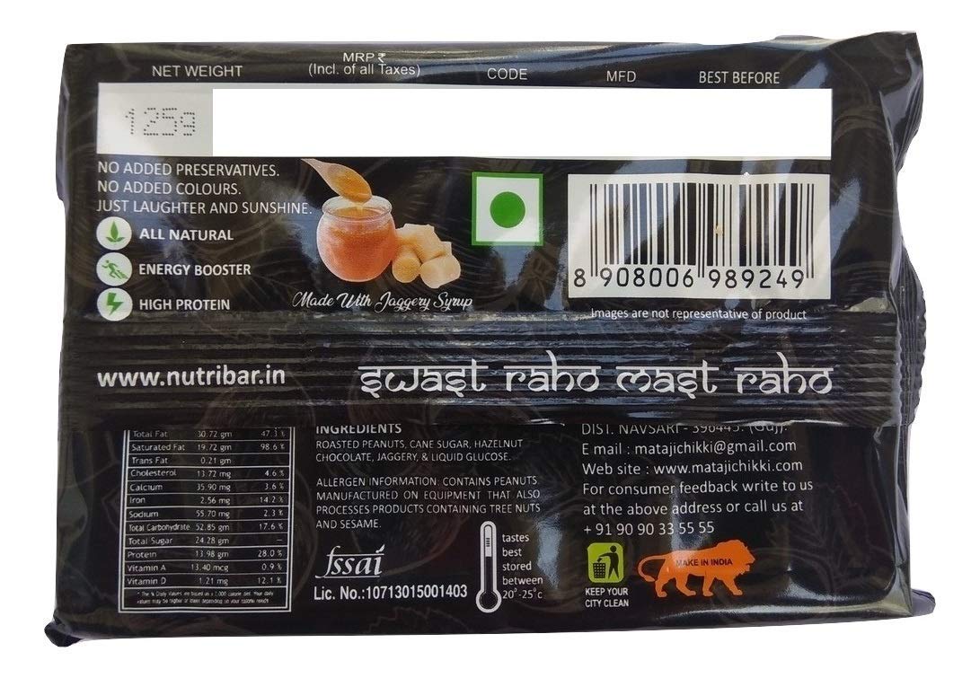 Nutritius Hazelnut Butter & Sukha MEWA Chikkis, 125 Grams (Pack of 3) - Starter Pack | Grocsy