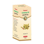 Vedsun Naturals Cardamom Essential Oil | Grocsy