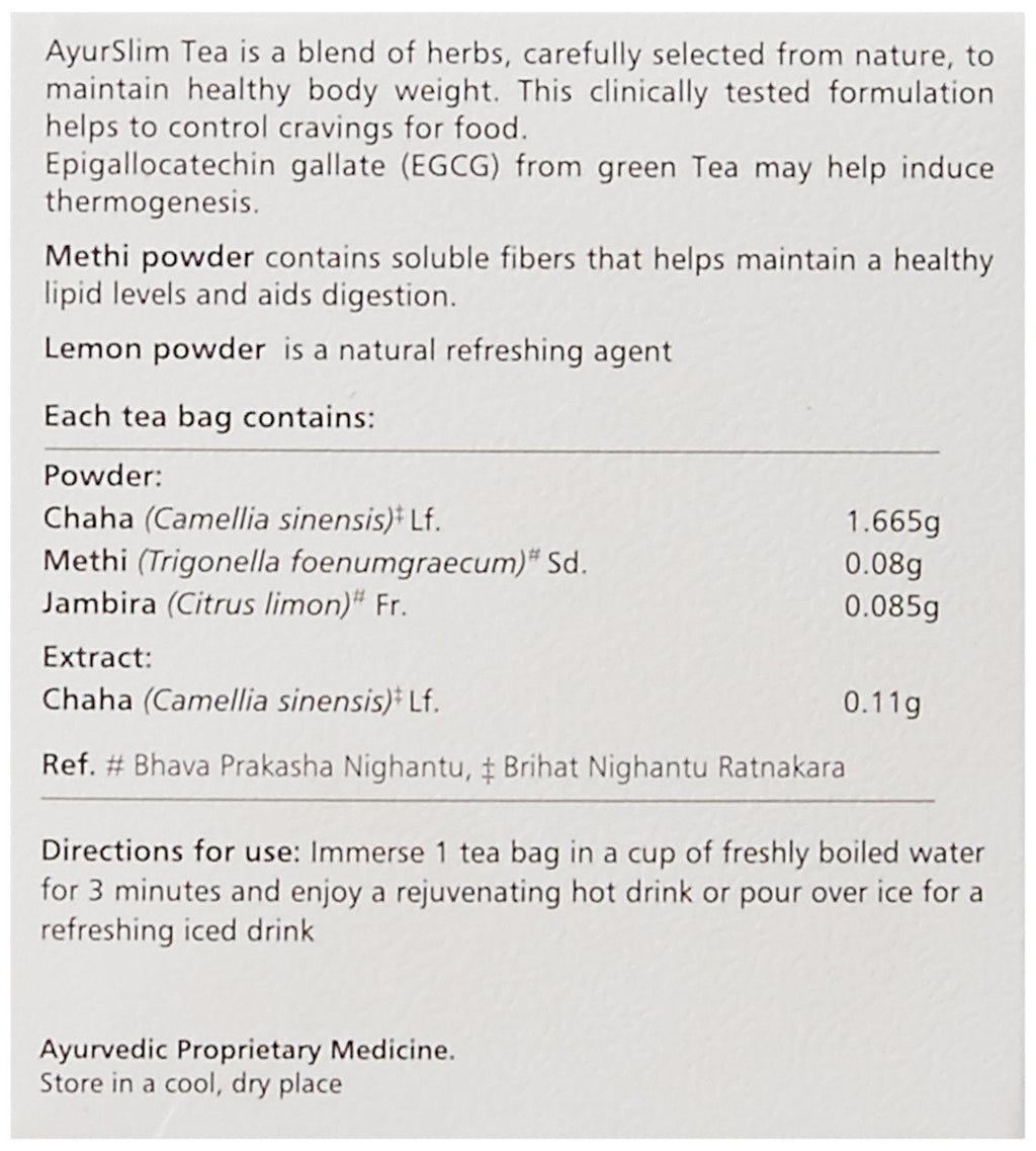 Himalaya Wellness Ayurslim Tea | Grocsy