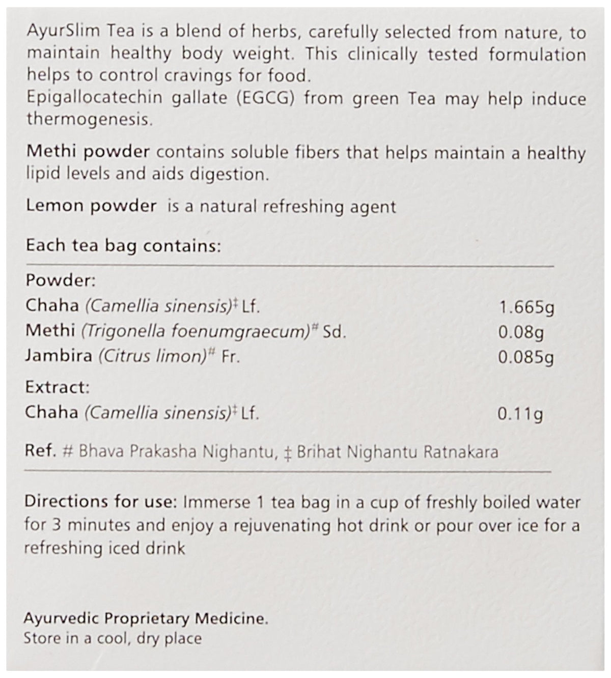 Himalaya Wellness Ayurslim Tea | Grocsy