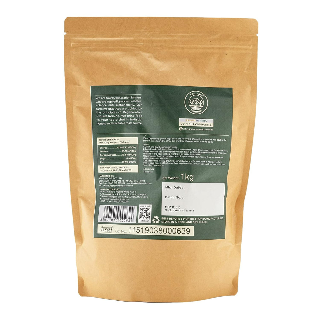 Two Brothers Organic Farm Whole Soya Beans | Grocsy