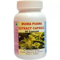 Tonga Herbs Muira Puama Extract Capsules | Grocsy