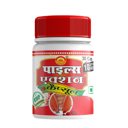 Action Pharma Piles Action Capsules | Grocsy