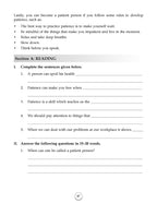 Comprehension-8. | Grocsy
