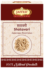Jaived Ayurveda Shatavari | Grocsy