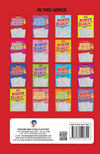 Dreamland Super Word Search Part - 1 | Grocsy