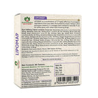 Maharishi Ayurveda Lipomap for Cholesterol - Swadesiicart