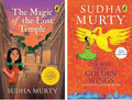The Magic of the Lost Temple and The Bird with Golden Wings By Sudha Murty | Grocsy