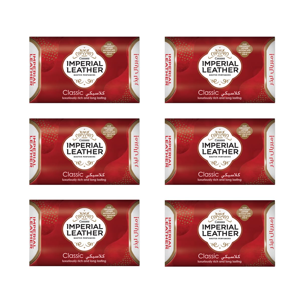 Cussons Imperial Leather Classic Soap Luxuriously Rich And Long Lasting | Grocsy