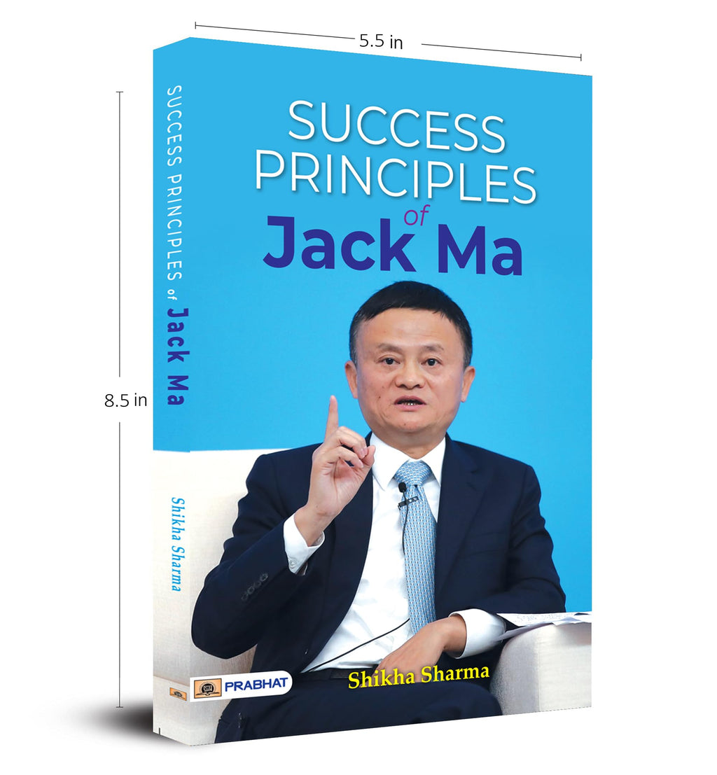 Success Principles Of Jack Ma: Chinese Businessman Ma Yun And Alibaba Empire (Biography & Success Story Of Alibaba Group) | Grocsy