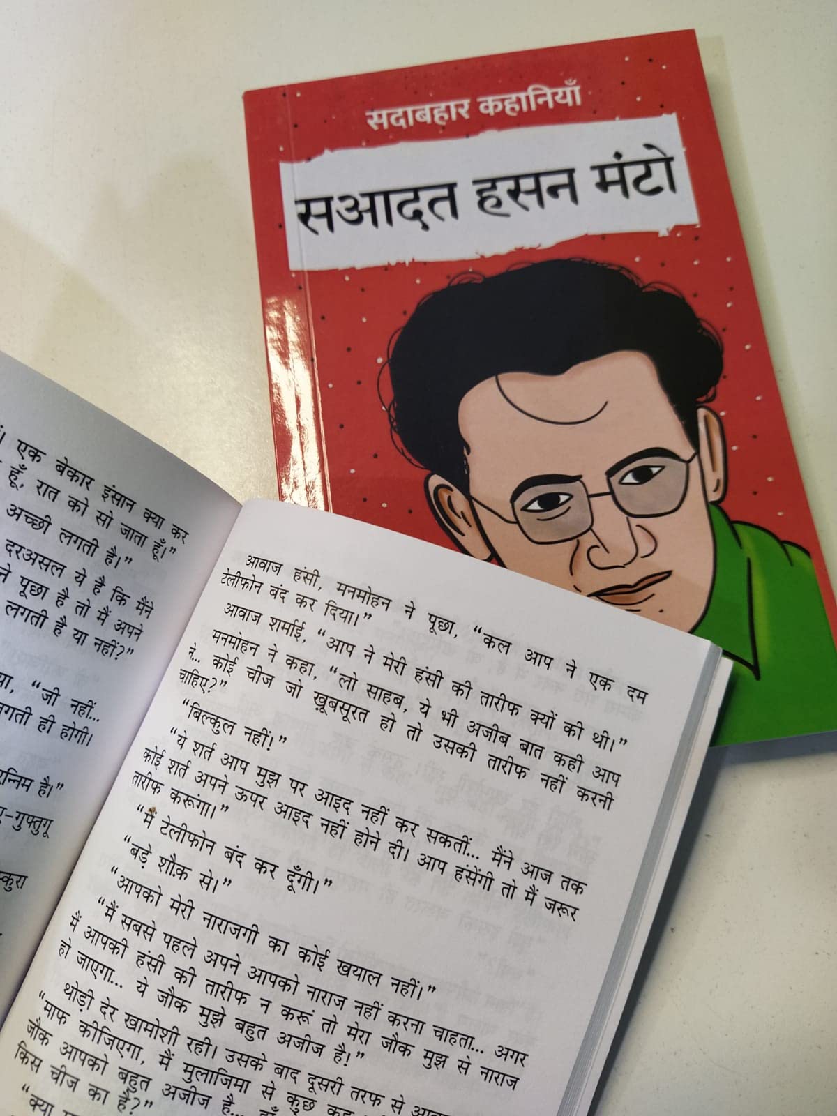 Sadabahar Kahaniyan Saadat Hasan Manto - Saadat Hasan Manto | Grocsy